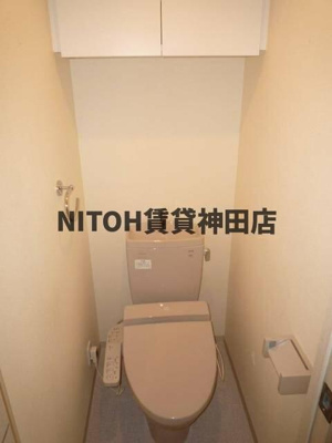 【トイレ】 | ガーラ・ステーション新宿御苑前