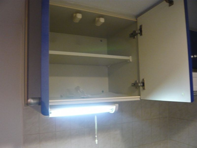 【その他】 | ヴェルト新宿イースト