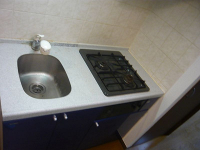 【キッチン】 | ヴェルト新宿イースト