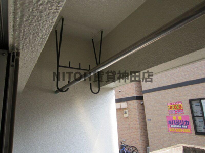 【バルコニー】 | 川村マンション