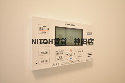 【設備】 | モダンテラス早稲田