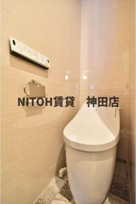 【トイレ】 | アズ信濃町レジデンス