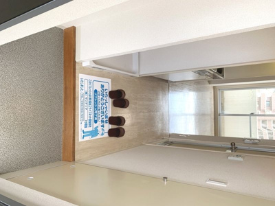 【玄関】 | ユーコート新丸子