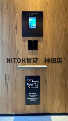 【セキュリティ】 | ZOOM信濃町