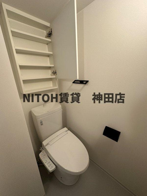 【トイレ】 | ZOOM信濃町