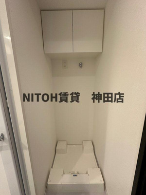 【その他】 | ZOOM信濃町