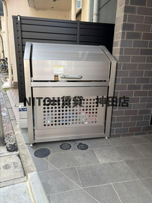 【その他共用部分】 | レピュア落合南長崎駅前