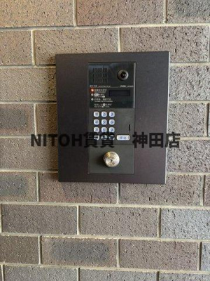 【セキュリティ】 | レピュア落合南長崎駅前