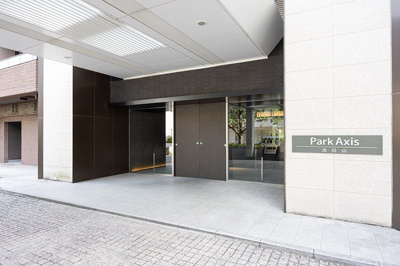 【エントランス】 | パークアクシス池田山