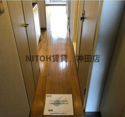 【玄関】 | Duo・Crea西五反田