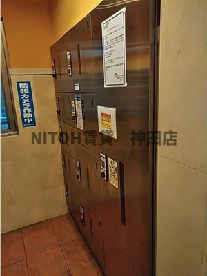 【設備】 | Duo・Crea西五反田