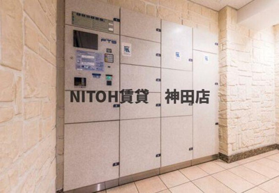 【その他共用部分】 | グランド・ガーラ日本橋茅場町