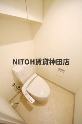 【トイレ】 | パークハビオ八丁堀