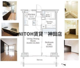 パークフラッツ市谷台町坂の画像