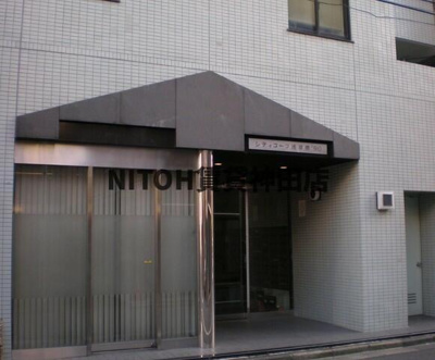 【エントランス】 | シティコープ浅草橋’９０