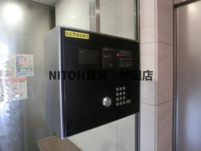 【セキュリティ】 | 早稲田ノースウエストビルディング