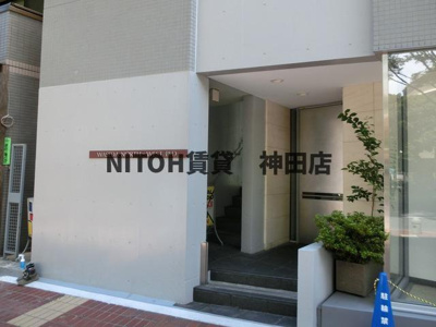 【エントランス】 | 早稲田ノースウエストビルディング