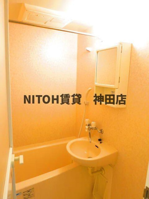 【浴室】 | 早稲田ノースウエストビルディング