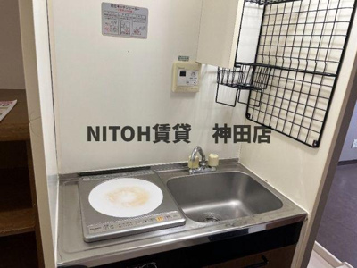 【キッチン】 | キャタデイマンション上野入谷