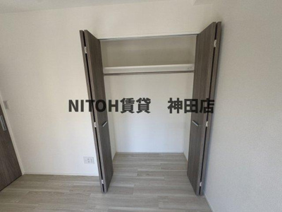 【収納】 | ルミーク根岸