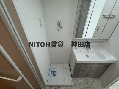 【その他】 | ルミーク根岸