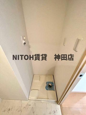 【その他】 | レジディア西新宿Ⅱ