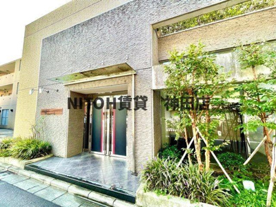 【設備】 | レジディア西新宿Ⅱ