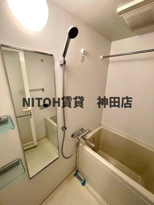 【浴室】 | レジディア西新宿Ⅱ