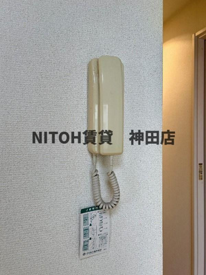 【セキュリティ】 | アンベリール