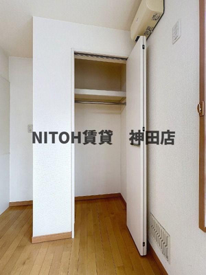 【収納】 | アンベリール