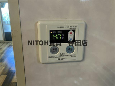 【その他共用部分】 | コーポ寺前