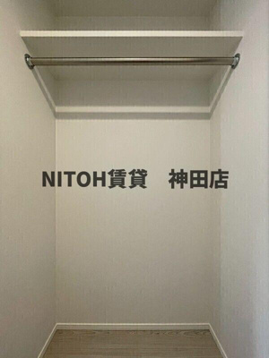 【収納】 | ルミークアン北上野