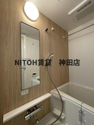 【浴室】 | ルミークアン北上野