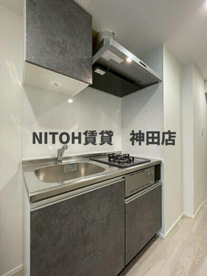 【キッチン】 | ルミークアン北上野