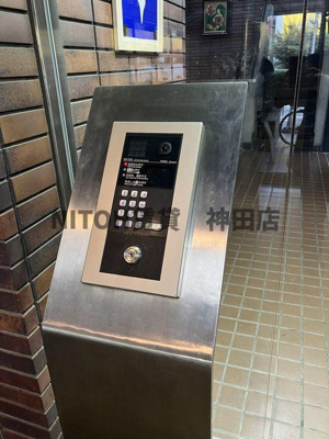 【その他共用部分】 | ノアール