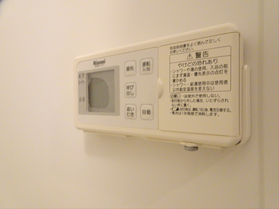 【内装】 | マツバラテラス