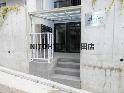 【エントランス】 | アート・フル中井