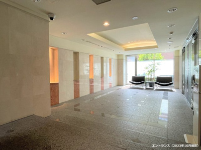 【ロビー】 | グランハイツ東新宿