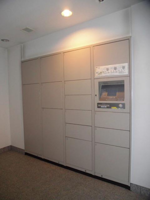 【その他共用部分】 | グランハイツ東新宿