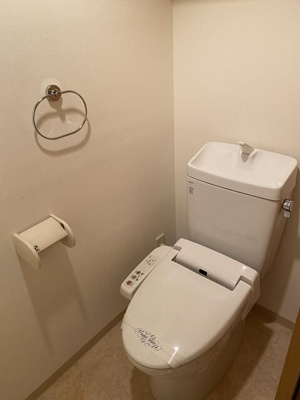 【トイレ】 | グランハイツ東新宿