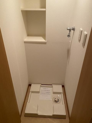 【設備】 | グランハイツ東新宿