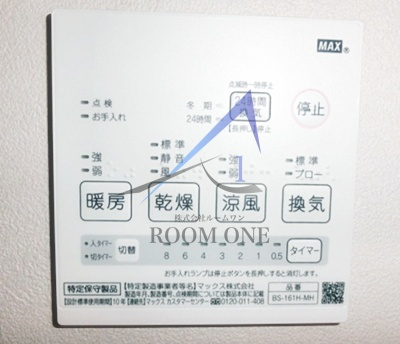 LAGO・TEKAPOのその他