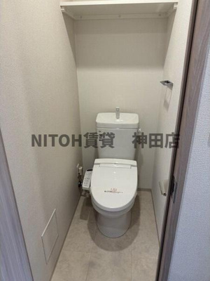 【トイレ】 | エスタート品川南大井