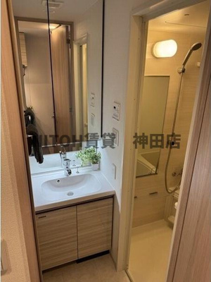 【洗面所】 | エスタート品川南大井