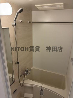 【浴室】 | エスタート品川南大井