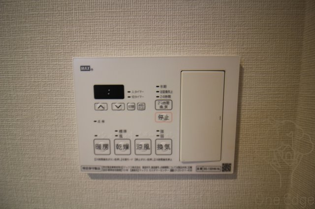 ヴィヴィフルヤ豊崎の設備