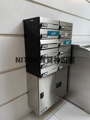 【その他】 | ＦＬレジデンス早稲学府Ⅲ