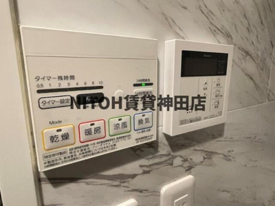 【セキュリティ】 | ＦＬレジデンス早稲学府Ⅲ