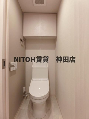 【トイレ】 | イプセ神楽坂