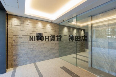 【セキュリティ】 | イプセ神楽坂